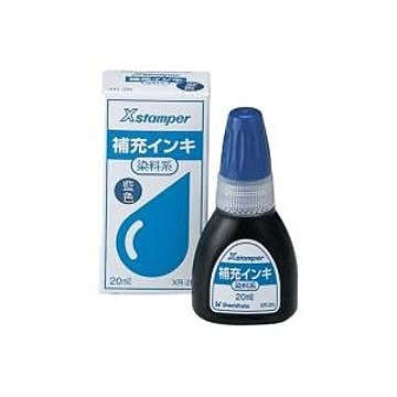 (業務用100セット) シヤチハタ Xスタンパー用補充インキ 【染料系/20mL】 XR-2N 藍