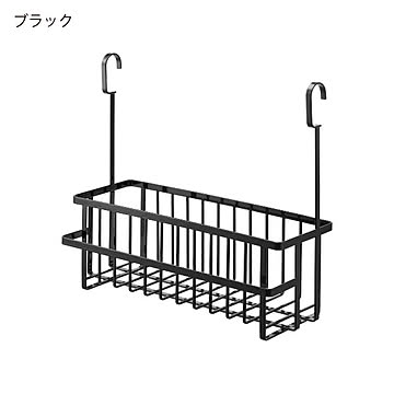 山崎実業 バスルームバスケット ワイド タワー 引っ掛け収納 水切り 通気 ブラック