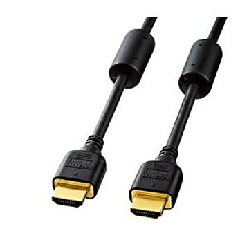 （まとめ）サンワサプライ ハイスピードHDMIケーブル KM-HD20-20FC【×2セット】