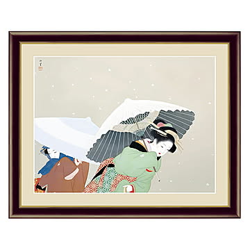 アート 額絵 牡丹雪 上村 松園 本紙サイズ F4(約31x23cm) 額サイズ 42x34cm 三幸