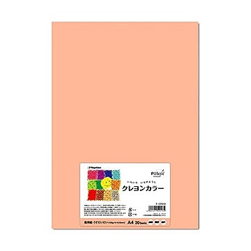 （まとめ） 長門屋商店 いろいろ色画用紙クレヨンカラー A4 うすだいだい ナ-CR013 1パック（20枚） ×10セット