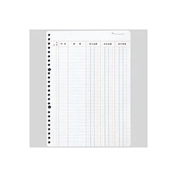 （まとめ）アピカ 帳簿リーフ リフ306 金銭出納帳 B5 100枚【×5セット】