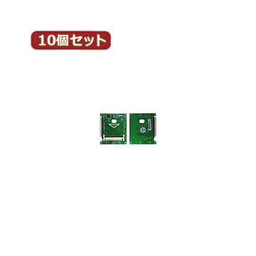 変換名人 10個セット CF1pcs→2.5"／日立1.8"HDD CFIDE-1825IAX10