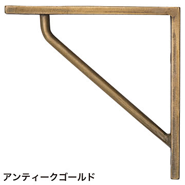 棚受け金具 ブラケットSS (pa634121)