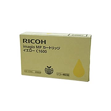 (業務用5セット) 【純正品】 RICOH リコー インクカートリッジ/トナーカートリッジ 【600020 Y イエロー】 C1600 イマジオMPカートリッジ