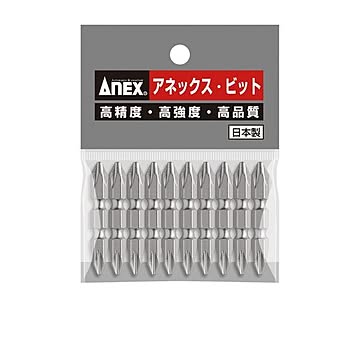 ANEX AH-14M ハイパービット両頭 （+）2X45 10本