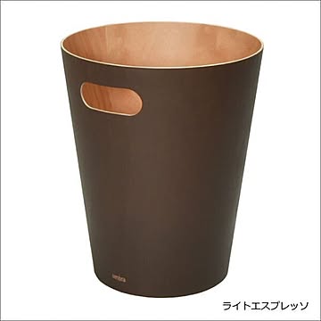 Umbra WOODROW CAN ライトエスプレッソ