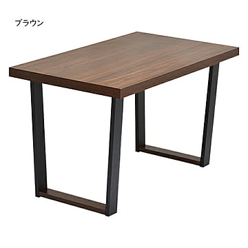 ダイニングテーブル 組立式 Nid NIDT0211 幅1200x奥行700x高さ720mm B.Bファニシング