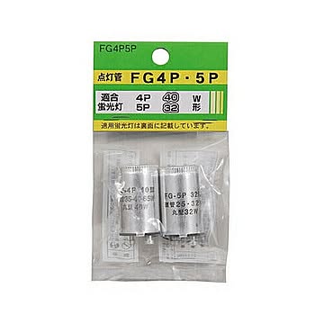 YAZAWA　グロ—球セット 内容:FG4P・FG5P　FG4P5P 管理No. 4966307300648