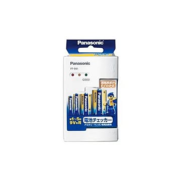 （まとめ）Panasonic 電池チェッカー FF-991P-W【×10セット】