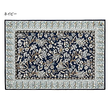 ウール ラグ ポタリ— 130x190cm 萩原