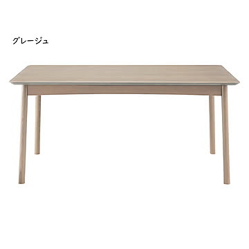ダイニングテーブル 組立式 DT-09-150 幅1500x奥行850x高さ700mm 桜屋工業