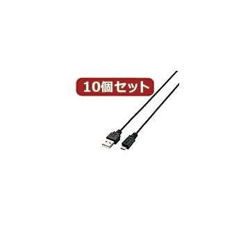 10個セット エレコム 極細Micro-USB（A-MicroB）ケーブル MPA-AMBXLP20BKX10