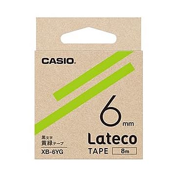 （まとめ）カシオ ラテコ 詰替用テープ6mm×8m 黄緑/黒文字 XB-6YG 1セット（5個）【×3セット】