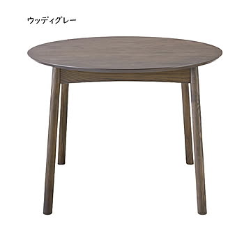 ダイニングテーブル 組立式 DT-09-100 幅1000x奥行1000x高さ700mm 桜屋工業