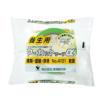 (まとめ) 寺岡製作所 養生用P-カットテープα 50mm×25m 若葉 No.4101ワカバ 1巻  【×30セット】