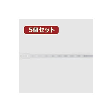 （まとめ）YAZAWA 5個セットリピート束ねるバンド 【×3セット】