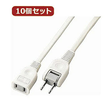 YAZAWA 10個セット耐トラ付延長コード Y021005WHX10 管理No. 4560352869176