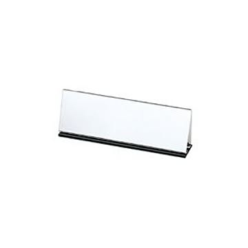 （まとめ）プラス 会議用三角席札 CT-201【×2セット】