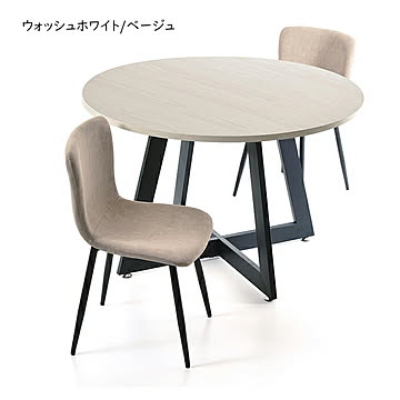 ダイニングテーブル 1台 チェア 同色2脚 セット 組立式 幅1100x奥行1100x高さ725mm B.Bファニシング