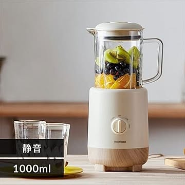 ミキサー 静音 1000ml 氷対応 IJM-S101