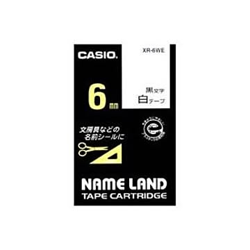 (業務用5セット) CASIO カシオ ネームランド用ラベルテープ 幅：6mm XR-6WE 白に黒文字