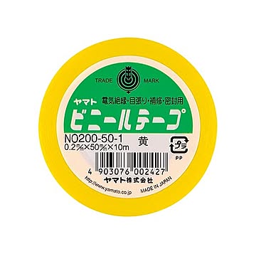 (まとめ) ヤマト ビニールテープ 50mm×10m 黄 NO200-50-1 1巻  【×30セット】