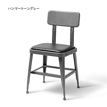 DULTON STANDARD CHAIR 組立式 幅435x奥行470x高さ810mm ハンマートーングレー 100-214