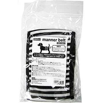 ペットプロジャパン ペットプロ マナーベルト L ブラック／ボーダーペット用品