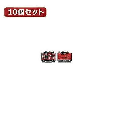 変換名人 10個セット IDE⇔SATA双方向タイプ I型 IDE-SATAIMDX10 管理No. 4589452953837
