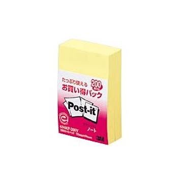 （まとめ） 住友スリーエム ポストイット(R) 2個入り 横50×縦75mm 656RP-200Y イエロー 2個入 【×10セット】