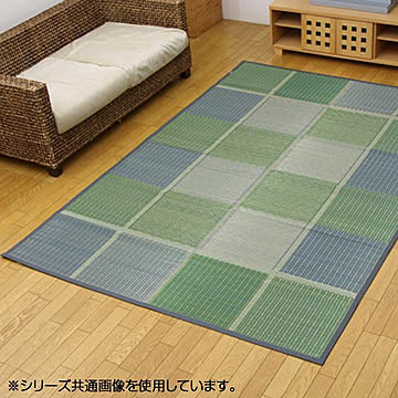 純国産 い草花ござカーペット ラグ 『FUBUKI』 グリーン 江戸間4.5畳(約261×261cm) 4112204