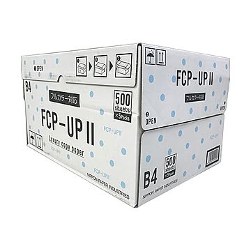 まとめ 日本製紙 FCP-UPII B4FCP-UP2-B4 1箱2500枚:500枚×5冊  ×5セット