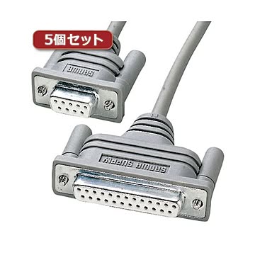5個セット サンワサプライ RS-232Cケーブル（インタリンク・クロス・2m） KRS-L925-2KX5