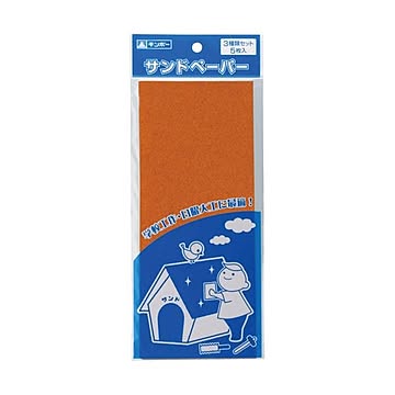 （まとめ） 銀鳥産業 サンドペーパーセット282060ヘッタ付【×30セット】