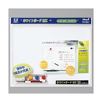 (まとめ) マグエックス ホワイトボードMX A2 600×440mm MXWH-A2 1枚  【×10セット】