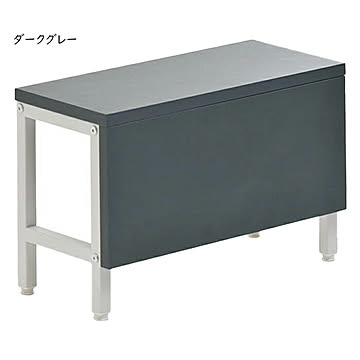 踏み台 組立式 キッズデスク Noko NKKD0327MO 幅450x奥行200x高さ295mm B.Bファニシング
