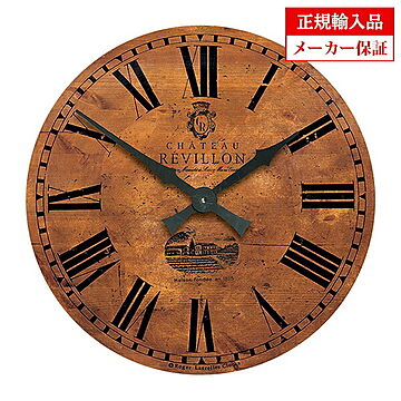 イギリス ロジャーラッセル 掛け時計 [GAL/CHATEAU] ROGER LASCELLES カフェクロック 正規輸入品