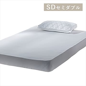 冷感ボックスシーツ BXS-NS3 全3サイズ 全2色