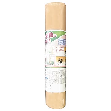 （まとめ）衝撃吸収材(クッションマット) ゼドランコンフォートキング 【610mm×910mm】 CK0023BESK ベージュ 〔業務用/家庭用〕【×5セット】