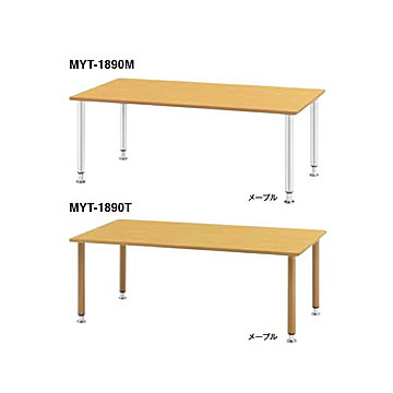 MYT 福祉関連テーブル メープル