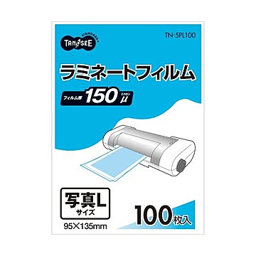 (まとめ) TANOSEE ラミネートフィルム 写真Lサイズ グロスタイプ（つや有り） 150μ 1パック（100枚）  【×10セット】