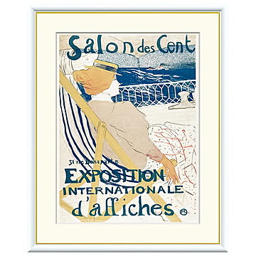 額絵 54号室の女船客 アンリ・ド・トゥールーズ＝ロートレック 52x42cm 三幸