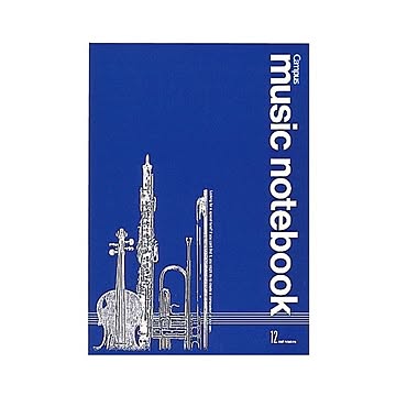 コクヨ キャンパス 音楽帳 B55線譜・12段 18枚 オン-20 1セット（20冊）