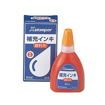 (まとめ) シヤチハタ Xスタンパー 補充インキ顔料系全般用 60ml 朱色 XLR-60N 1個 【×10セット】