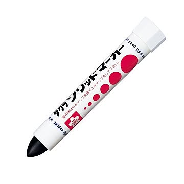 サクラクレパス ソリッドマーカー中字 10本 SC-P#49 黒