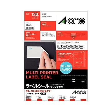  エーワン ラベルシール(プリンター兼用) キレイにはがせるタイプ マット紙・ホワイト A4判 12面 83.8×42.3mm 四辺余白付 角丸 31275 1冊(10シート)  【×10セット】