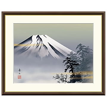 額絵 黎明富士 鈴村秀山 42x34cm 三幸