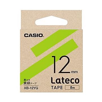 （まとめ）カシオ ラテコ 詰替用テープ12mm×8m 黄緑/黒文字 XB-12YG 1セット（5個）【×3セット】