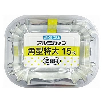 (まとめ) アルミカップ/おかずカップ 【角型 特大 15枚入り】 お弁当グッズ 【200個セット】